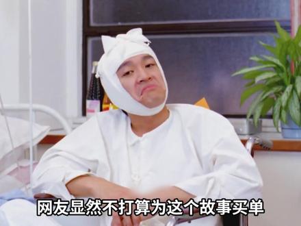 法拉利纯电车型来了! “绝不造纯电”的法拉利,终于还是向时代低头了,法拉利纯电轿车Luce正式发布 #法拉利 #法拉利luce #电动车 #纯电动 #懂车赛道志