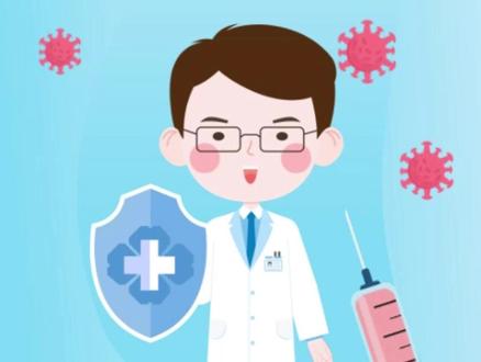 医保省级统筹#医保 #报销 #统筹#新规 @抖音小助手 @抖音热点宝 @抖音创作者中心 #2024