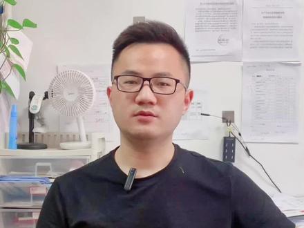 内河船舶最低安全配员标准
注:1000总吨以下,500千瓦以内一般干散货船#内河船 #内河船员 #东悦航运 #教育培训 #内河船舶最低安全配员#内河航运 #船考一点通 #船之邦 #船舶配员 #内河航运 #内河航运船