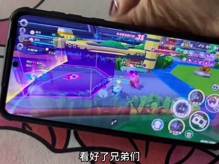 蛋仔派对疯狂超燃体验服下载教程;蛋仔派对超燃竞技场体验服 蛋仔疯狂超燃体验服怎么下载蛋仔爆火派对超燃体验服激活码蛋仔派对超燃体验服怎么申请资格教程#蛋仔派对体验服#蛋仔体验服 #蛋仔体验服下载教程 #蛋仔派对 #疯狂超燃