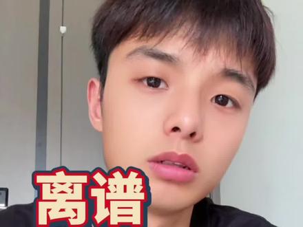 秘银黎明莎弥拉#金铲铲之战 #云顶之弈