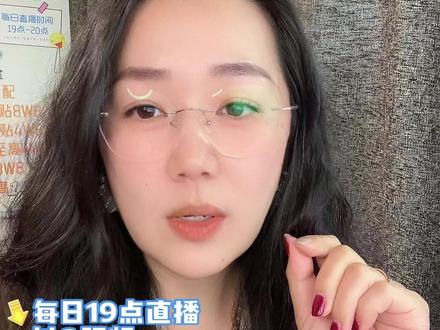 随申办测出来的退休金准不准!