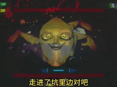 新物品,完美解决跌落虚空的困境 #repo