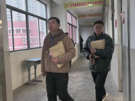 淮北一模考试 第二天 有序进行中……