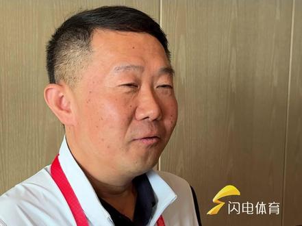 山东金牌数奖牌数均居全国首位#湾区争雄