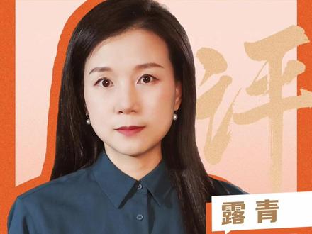 11岁男童小区内坠井身亡,悲剧根源何在 #11岁男童坠落通风井谁该担责