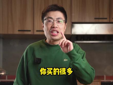 你吃的澳洲安格斯牛排,有可能是南美牛排冒充的#安格斯 #牛排