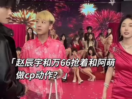 #现场感染力太强了 #演出现场视频分享给大家 @李启萌.博雅🧸