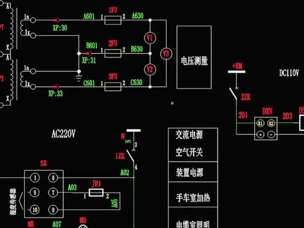 KYN28 PT柜二次原理图讲解#高低压成套设备 #成套电气 #配电柜 #电力工程 #电工知识