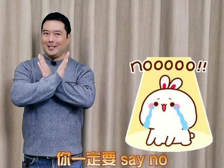 #创作灵感 在上海不能吃的东西 #上海话教学 #沪语大课堂 #上海话 #上海文化 #上海