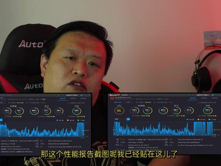 10系16系显卡永劫无间会卡?看看我的1050TI显卡是怎么流畅玩永劫无间的 永劫无间10系16系列显卡优化设置让你的老显卡涅槃重生#diy电脑 #显卡 #组装电脑 #永劫无间