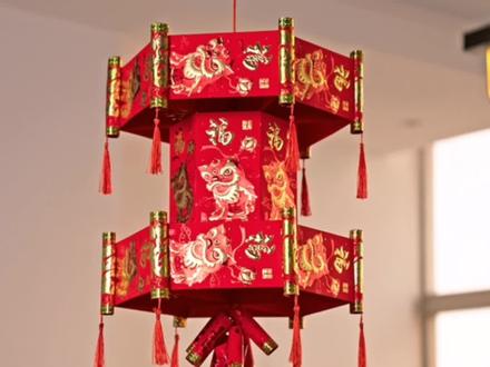 灯笼制作手工图片 abf540e6cba8381285805b9578c2a780~tplv-dy-resize-origshort-autoq-75:330.jpeg?x-expires=1996131600&x-signature=N%2B3GmXpAAiIIvwNH6D0EBFSZtlw%3D&from=3213915784&s=PackSourceEnum_AWEME_DETAIL&se=false&sc=cover&biz_tag=pcweb_cover&l=202304061739516D46FF4DB9403DD6D7C4