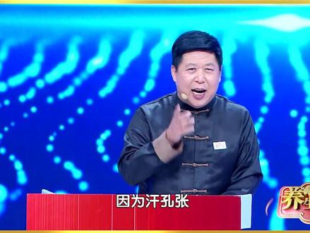 夏季出大汗,小心这两个脏器很受伤!