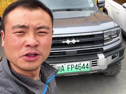 你们觉得呢? #汽车 #方程豹