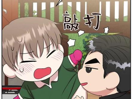 九敏啊怎么可以这么可爱啊!
#韩漫 #双男主 #这谁顶得住啊 #可爱到爆炸💥 #虎穴