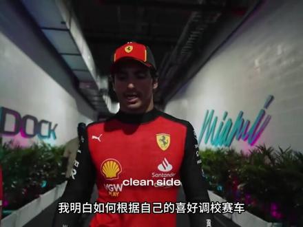 【F1资讯】梅奔B版车,升级刻不容缓!拉尔夫:法拉利比车手更好 #F1 #赛车 #周冠宇 #法拉利 #奔驰