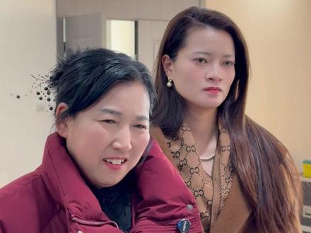 我今天来就是为了要一个说法#婚姻 #家庭 #记录日常生活