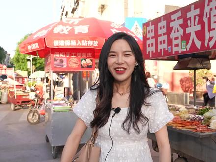 21元打卡夜市炸串串,再配个肉粽八宝粽,太过瘾!#抖音美食创作人#你真的了解端午吗#端午#粽子