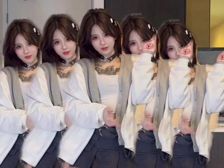 #扭一扭 #甜妹 前辈加油加油~