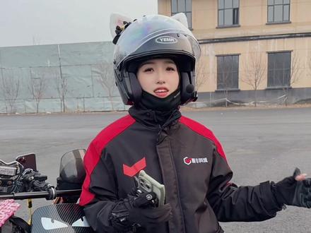 怕你扛不住我大鞭腿#撒西不理哒呐 #顺丰同城骑士 #顺丰同城急送 #黑骑士更专业的外卖车 #黑骑士外卖车b5plus