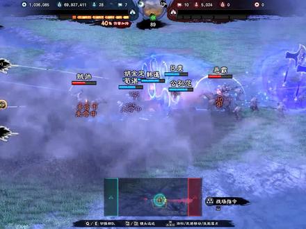 时间大杀器【三国群英传8】避坑指南(畅快游玩的技巧分享)