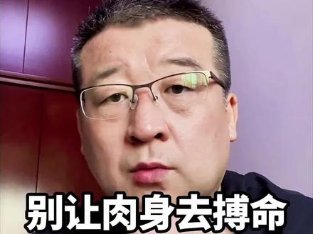 别让肉身去搏命,AI最该干的是救命! #人工智能#机器人#矿难#山西矿难