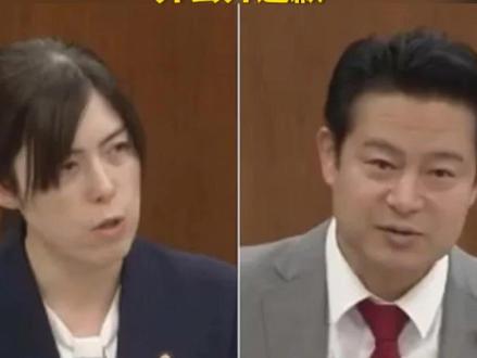 日本高官撤回错误言论并公开道歉