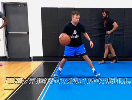 “泰勒最喜欢的控球热身训练,他传授给了许多NCAA球员、职业球员、NBA球员,能完整跟练的都是基本功非常扎实的野球场大腿。”#篮球 #篮球教学 #篮球技巧 #运球 #运球训练