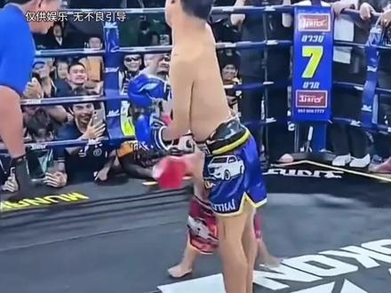 发明残疾拳击比赛的人是个魔鬼 #有趣的知识又增长了 #涨知识 #冷知识