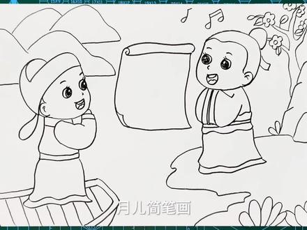 赠汪伦古诗配画李白手抄报小学一年级下册古诗词配图线稿 #古诗配画 #诗配画 #原创手绘 #古诗手抄报 #儿童画教程 #手抄报模板 #线稿教程 #小学生古诗词必背