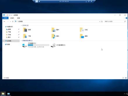泛微OA之e-office安装教程 #电脑技巧 #电脑知识 #办公软件 #编程入门