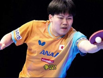 争议!松岛辉空胜林昀儒进决赛,乒超养狼多年,培养国乒最大威胁1#松岛辉空 #林昀儒