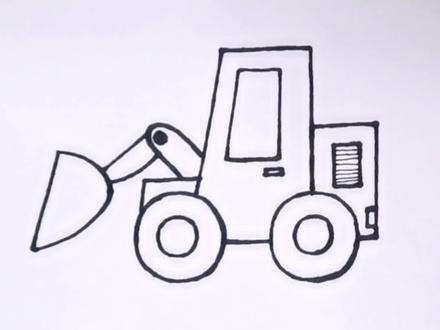 工地上的大铲车!#画画使我快乐 #一学就会的简笔画 #绘画过程分享 #喜欢就关注我吧
