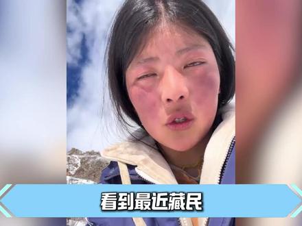 当危险降临身边时,才知道藏马熊有多可怕,藏区急需光头强拯救 #熊出没 #光头强 #藏马熊 #西藏 #动漫编年史