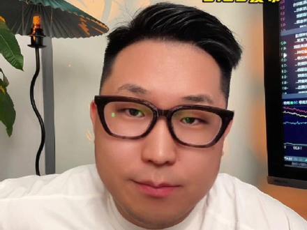 到底什么时候才能加仓 #加仓