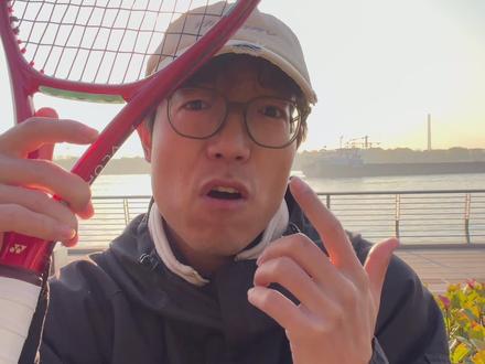 「球拍评测」2026 Yonex Vcore 98:进攻旋转!
#网球拍推荐 #网球拍测评 #vcore #yonex网球 #网球🎾