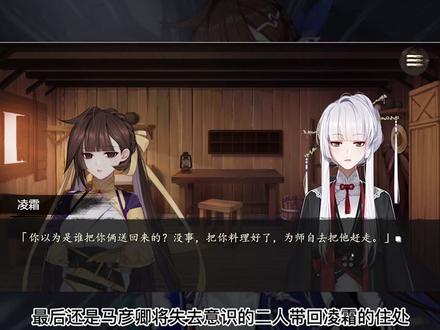 #崩坏3
天命第三位S级女武神从何而来?带你了解李素裳的前世今生