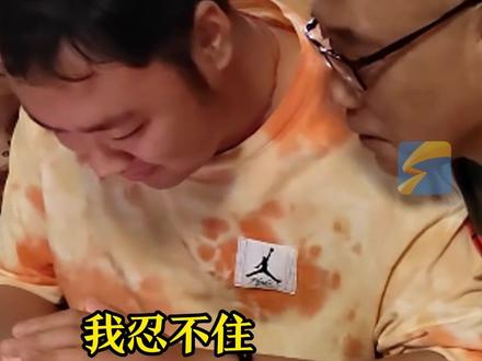 6月25日(采访),安徽合肥,男生查高考成绩后欢呼“屏蔽了” ,安徽省排名前21名 成绩名次暂缓公布#高考查分 #屏蔽 #暂缓