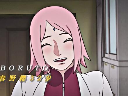 “一分钟带你看完小樱的颜值变化” #火影忍者 #春野樱 #颜值变化