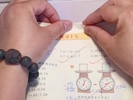 有了这个#隐形胶带 ,再也不怕书本,作业本,试卷不小心撕破了,关键还可以在上面写字,太方便了,#必备文具 #文具安利