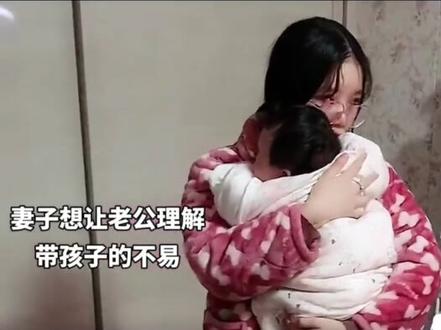 成年人的崩溃也许只在一瞬间#正能量视频