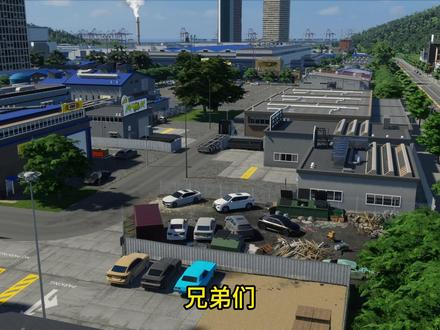 天际线2资产不规范易闪退?排查技巧看这里 #都市天际线2 #天际线2 #城市天际线2 #资产推荐 #青年创作者成长计划