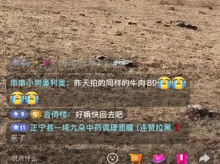 2分那里远远的看到了小屋,李维漪和格林的小屋,小屋还在,但是已经很狼藉了,想格林,爱格林,李维漪和亦风太令人敬佩了,城市中的女孩子为了格林所做的一切,格林最后不见妈妈,也可能是知道妈妈不属于这里,不想让妈妈为他留在这吧,但又怕妈妈没吃的,偷偷送食物,它是一只开智的狼,狼与狼的智商没有太大差别,但是被李维漪养过的格林是懂人性的