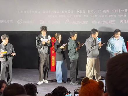 年少有为版犯错
王天放:彭昱畅节奏感一般
#王天放 #彭昱畅