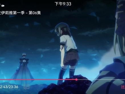 #动漫推荐 #日漫 #动漫老婆 #二次元 誓约胜利之剑#saber #亚瑟王saber