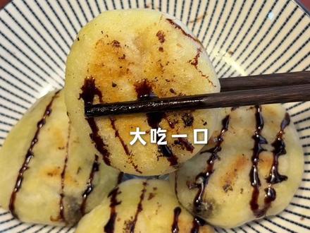 酥心糖竟然能做糍粑!