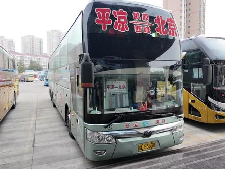 甘肃到北京,但是坐大巴 #大巴车 #vlog旅行记 #旅行