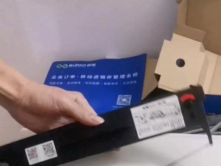 老板必学技能,如何安装色带~秒账软件安装色带教程#技术分享 #针式打印机换色带教程
