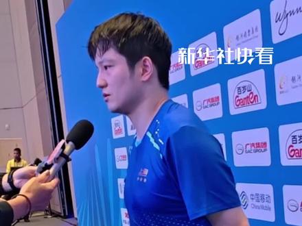 樊振东4比2战胜王楚钦,两人奉献了一场极高水平的比赛。樊振东赛后称,尽可能给王楚钦施加压力,他现在能力是中国队绝对的领军。