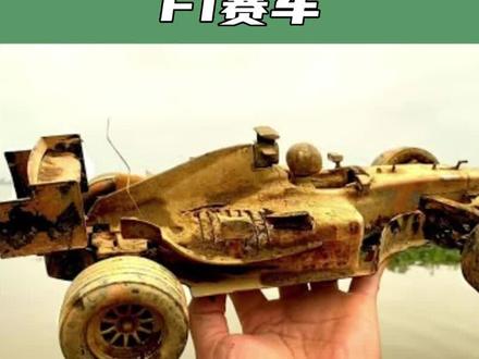 在路边捡到一辆废弃的F1遥控赛车,翻新修复后送给儿子,儿子高兴得睡不着觉 #手工 #解压视频 #变废为宝
